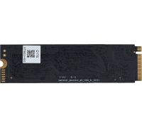 SSD Digma Run S9 256GB DGSR1256GS93T