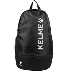 Городской рюкзак Kelme 9891020-003 черный