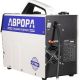 Сварочный инвертор Аврора Динамика 165 Синергетик Пульс