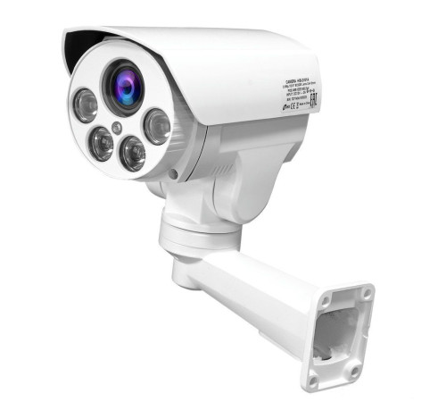 IP-камера Ginzzu HIB-2V01A