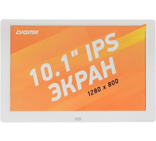 Цифровая фоторамка Digma PF-1043 белый