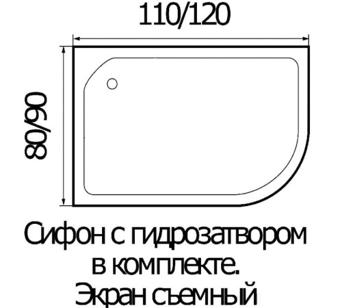 Душевой поддон River Wemor 120/80/24 L
