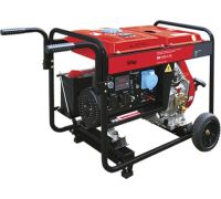 Дизельный генератор Fubag DS 5500 A ES