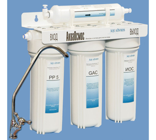 Стационарная система 