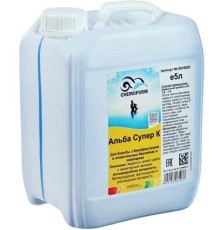 Химия для бассейна Chemoform Альба супер К 5л
