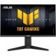 Игровой монитор ASUS TUF Gaming VG259QMRL5A