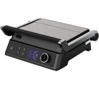 Электрогриль Garlyn GL-500 Pro
