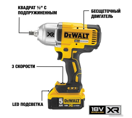 Гайковерт DeWalt DCF899NT без АКБ
