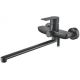 Смеситель Ledeme L72218B