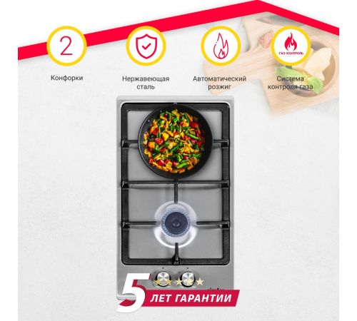 Варочная панель Simfer H30V20M570