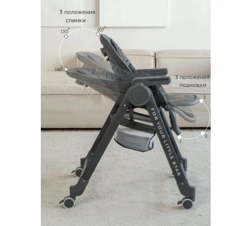 Трансформер VipBaby Inspiria dark grey