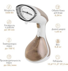 Отпариватель Endever Odyssey Q-461