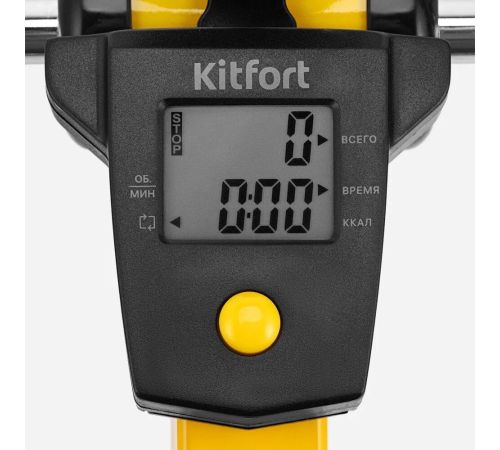 Велотренажер Kitfort KT-6498