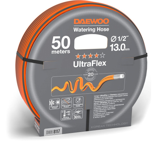 Шланг Daewoo Power UltraFlex DWH 8117 1/2