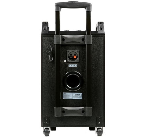 Патибокс Dialog AO-210