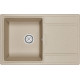 Кухонная мойка Granula 7804 песок