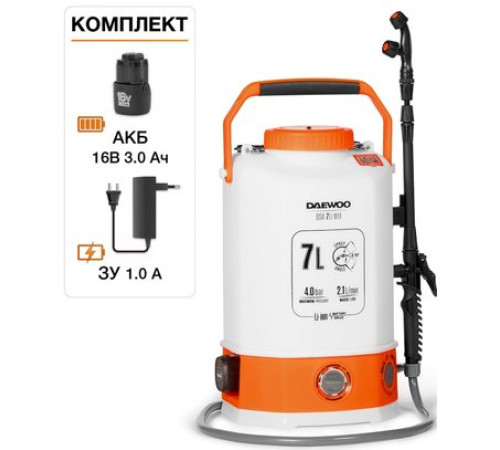 Аккумуляторный опрыскиватель Daewoo Power DSA 7Li MIX с 1-им АКБ