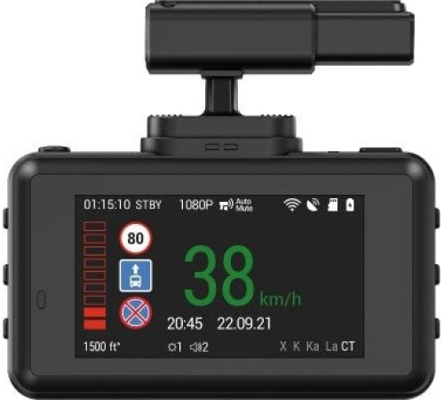 Видеорегистратор-навигатор-радар детектор 3в1 NAVITEL XR2650 PRO