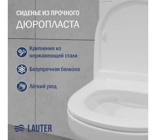 Унитаз напольный Lauter W246 2110246