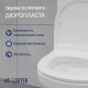 Унитаз напольный Lauter W246 2110246