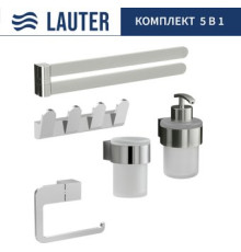 Набор аксессуаров для ванной Lauter 21TS3018 + 21TS3020 + 21TS3008 + 21TS3014 + 21TS3003 Chrome, 5 предметов