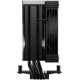 Кулер для процессора DeepCool AK400 G2 Digital NYX R-AK400G2-BKNNMN-GJD-1