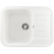 Кухонная мойка Gerhans B20 белый