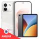 Телефон Xiaomi Redmi Note 17 Pro Max 5G 8GB/256GB международная версия белый + Xiaomi Redmi Pad 2 9.7 4G по акции