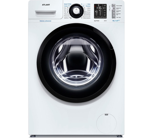 Стиральная машина ATLANT СМА 80С1213-02