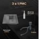 Кухонная мойка РМС MRK-6350BL-R с дозатором