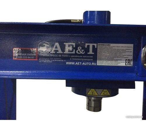 Пресс гидравлический AE&T T61250A