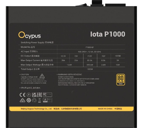 Блок питания Ocypus Iota P1000 Iota-P1000-G1FFBK024X-EU