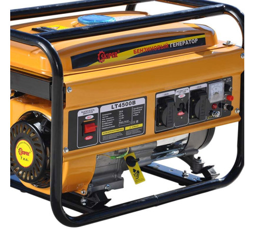 Бензиновый генератор  Skiper LT4500B