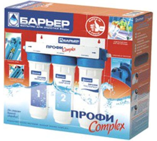 Стационарная система 