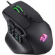 Игровая мышь Redragon Aatrox