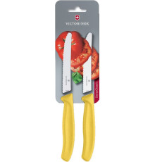 Набор ножей Victorinox 6.7836.L118B