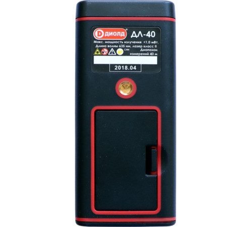 Лазерный дальномер ДИОЛД ДЛ-40