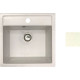 Кухонная мойка БелЭворс Rio белый, без сифона