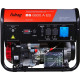 Бензиновый генератор Fubag BS 6600 A ES 646281