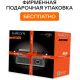 Электрогриль Garlyn GL-500 Pro