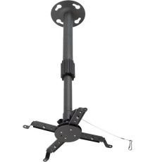 Кронштейн для проектора Kromax PROJECTOR-300 черный