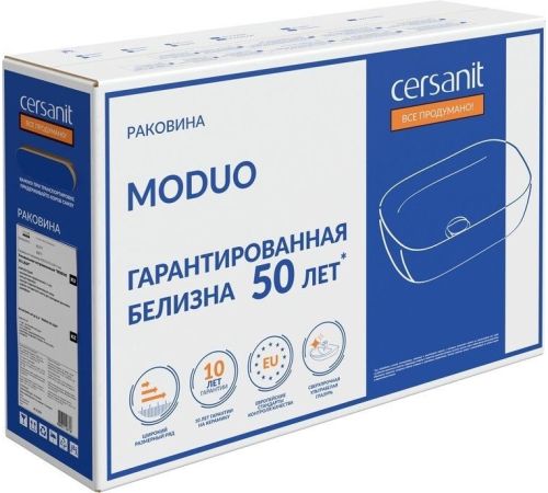 Умывальник Cersanit Moduo 55 Leaf 63571