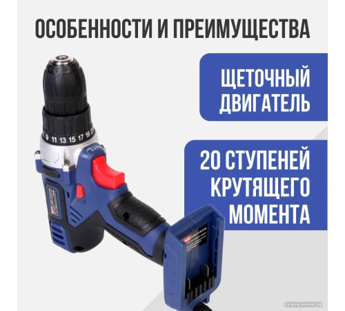 Дрель-шуруповерт ДИОЛД ДЭА-21ЛИ-01М 10300161 без АКБ