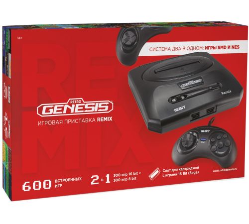 Игровая приставка Retro Genesis Remix 8+16 Bit 2 геймпада, 600 игр