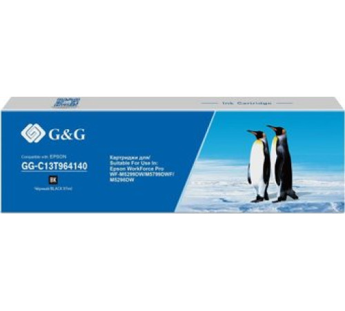 Картридж G&G GG-C13T964140 аналог Epson C13T964140