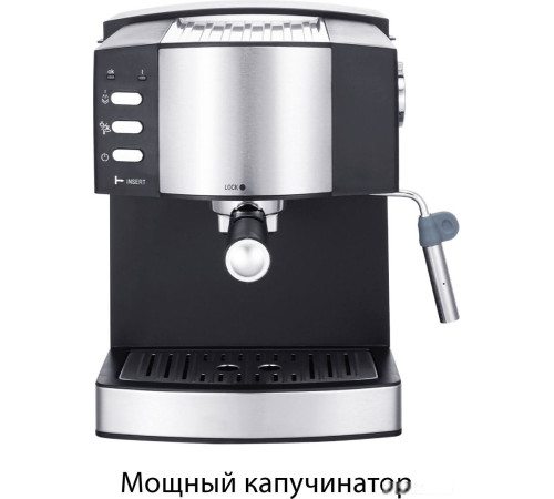 Рожковая кофеварка Pioneer CM111P серебристый/черный