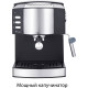 Рожковая кофеварка Pioneer CM111P серебристый/черный