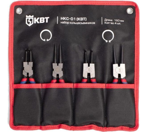 Набор пассатижей КВТ НКС-01 4 предмета