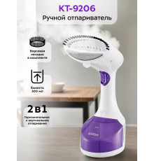 Отпариватель Kitfort KT-9206