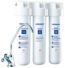 Стационарная система 